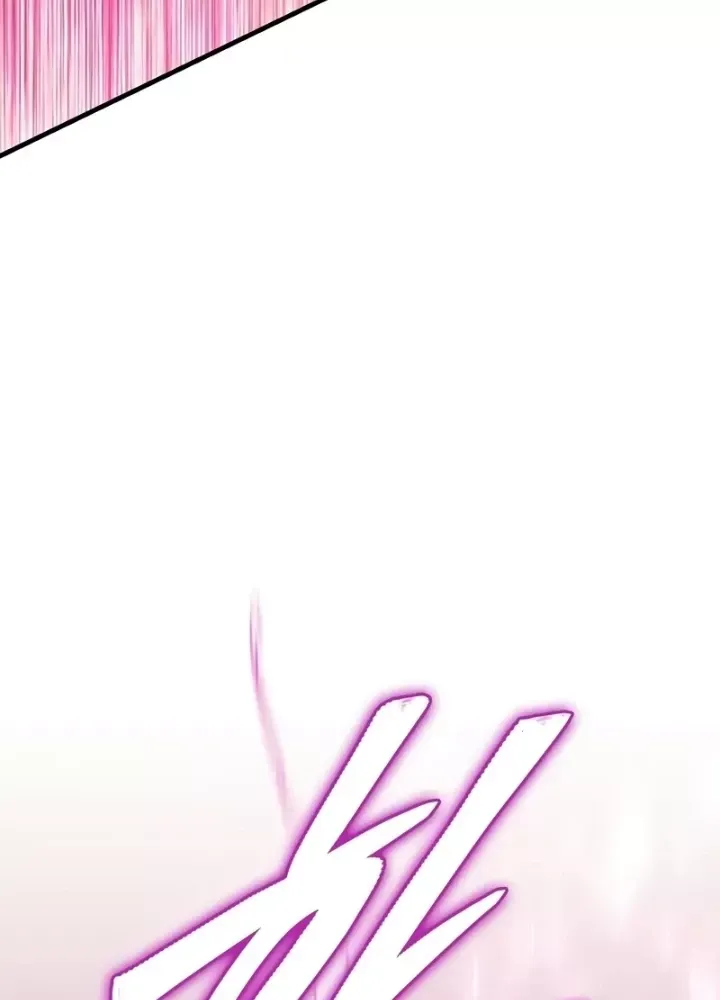 Hầm Ngục Mạnh Nhất Chap 7 - Next Chap 8