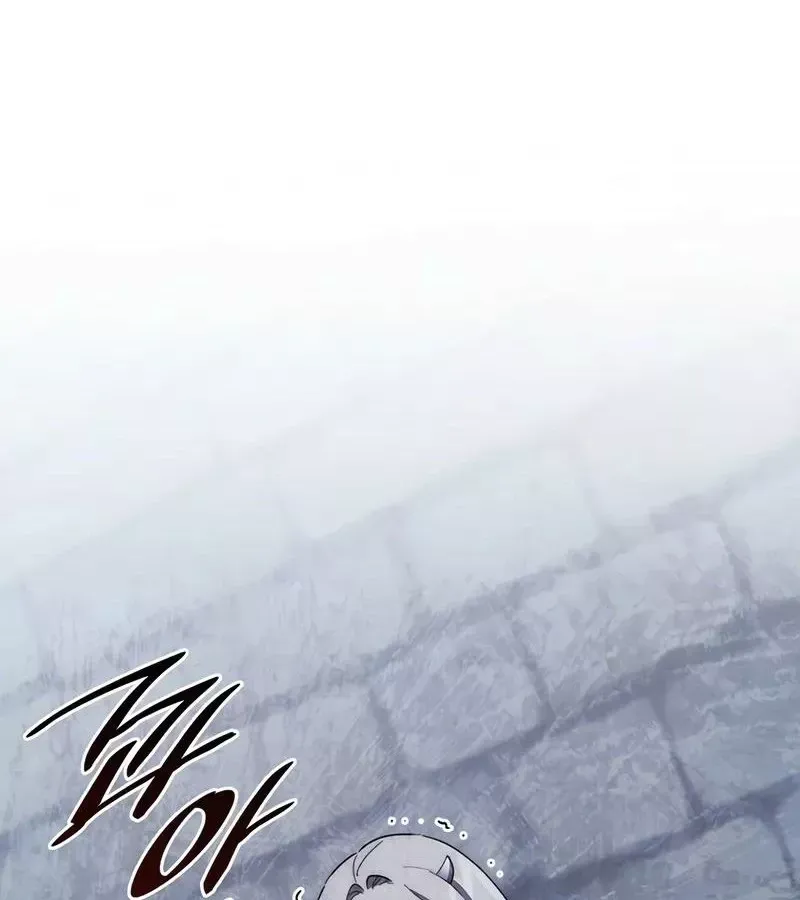 Hầm Ngục Mạnh Nhất Chap 6 - Next Chap 7