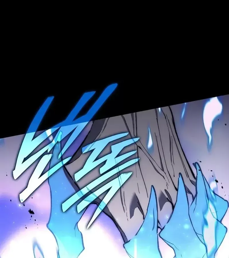 Hầm Ngục Mạnh Nhất Chap 6 - Next Chap 7