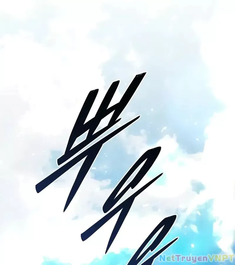 Hầm Ngục Mạnh Nhất Chap 5 - Next Chap 6