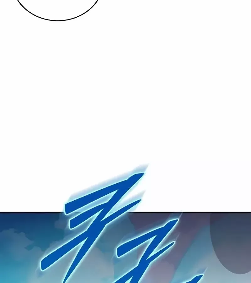 Hầm Ngục Mạnh Nhất Chap 5 - Next Chap 6