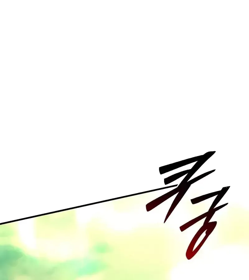 Hầm Ngục Mạnh Nhất Chap 5 - Next Chap 6