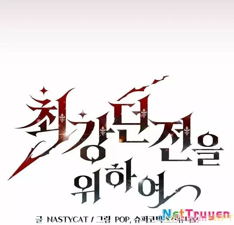 Hầm Ngục Mạnh Nhất Chap 4 - Next Chap 5