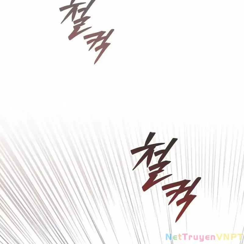 Hầm Ngục Mạnh Nhất Chap 4 - Next Chap 5