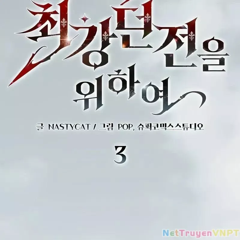 Hầm Ngục Mạnh Nhất Chap 3 - Next Chap 4