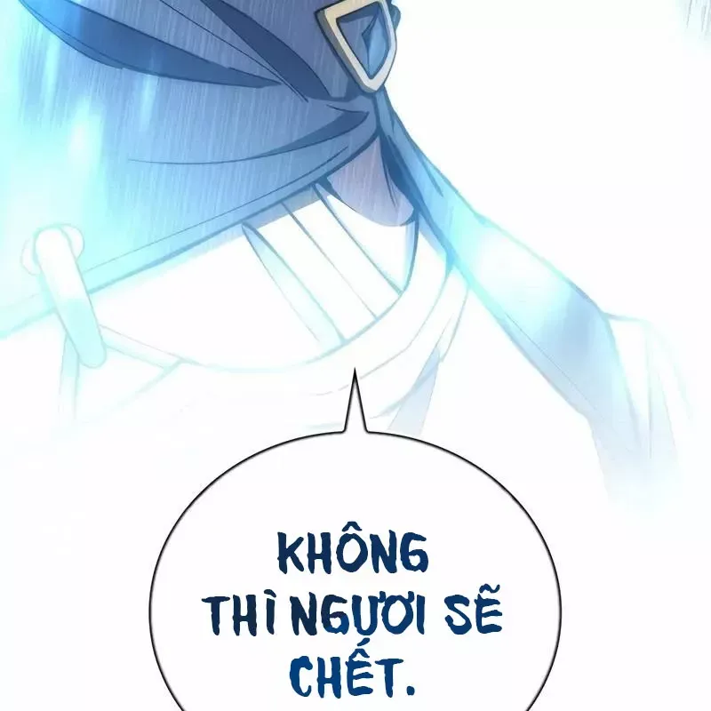Hầm Ngục Mạnh Nhất Chap 3 - Next Chap 4