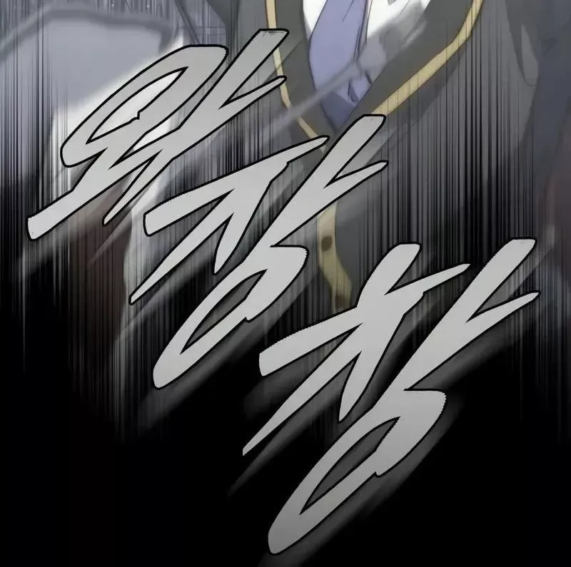 Hầm Ngục Mạnh Nhất Chap 3 - Next Chap 4