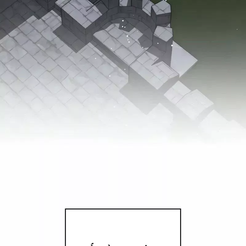 Hầm Ngục Mạnh Nhất Chap 3 - Next Chap 4