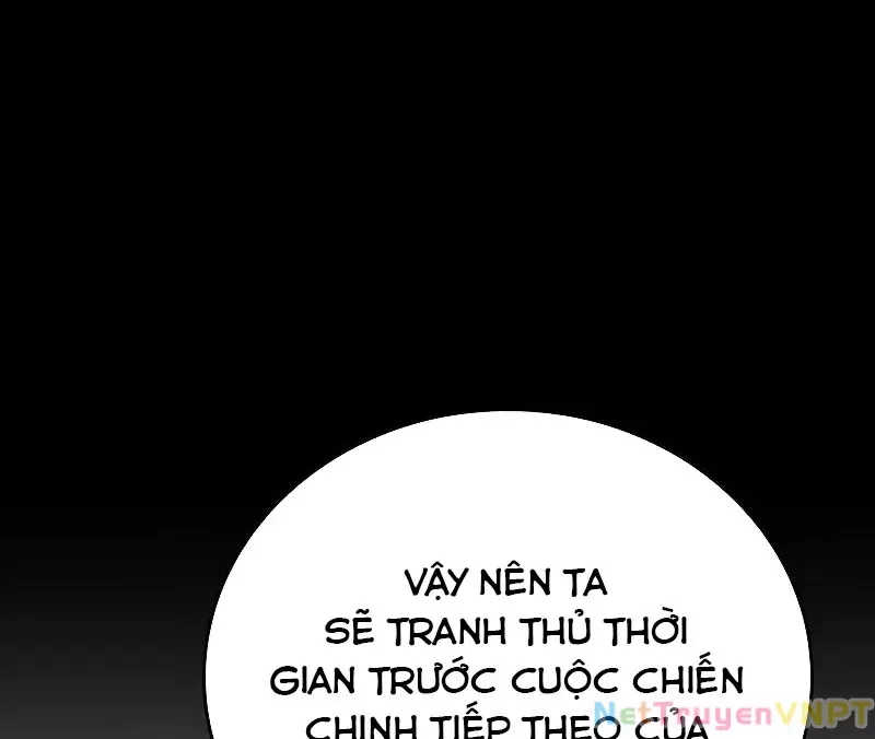 Hầm Ngục Mạnh Nhất Chap 3 - Next Chap 4