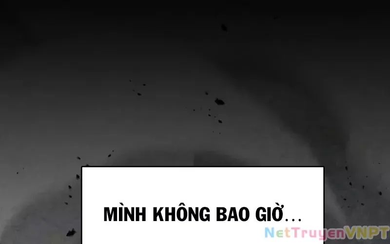 Hầm Ngục Mạnh Nhất Chap 2 - Next Chap 3