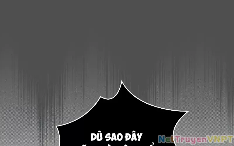 Hầm Ngục Mạnh Nhất Chap 2 - Next Chap 3