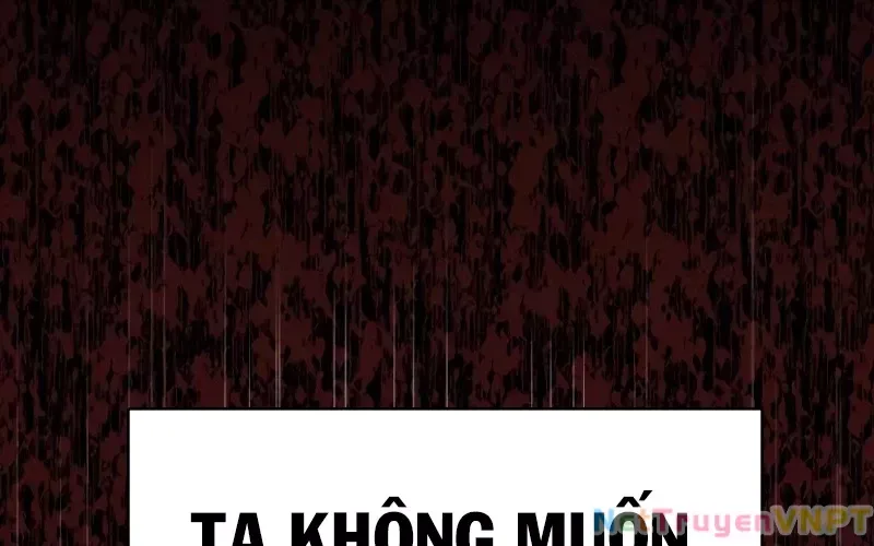 Hầm Ngục Mạnh Nhất Chap 2 - Next Chap 3