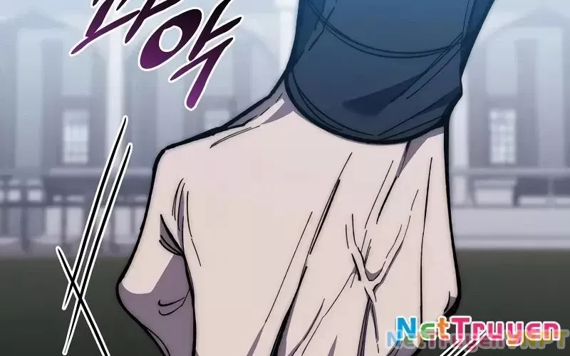 Hầm Ngục Mạnh Nhất Chap 2 - Next Chap 3