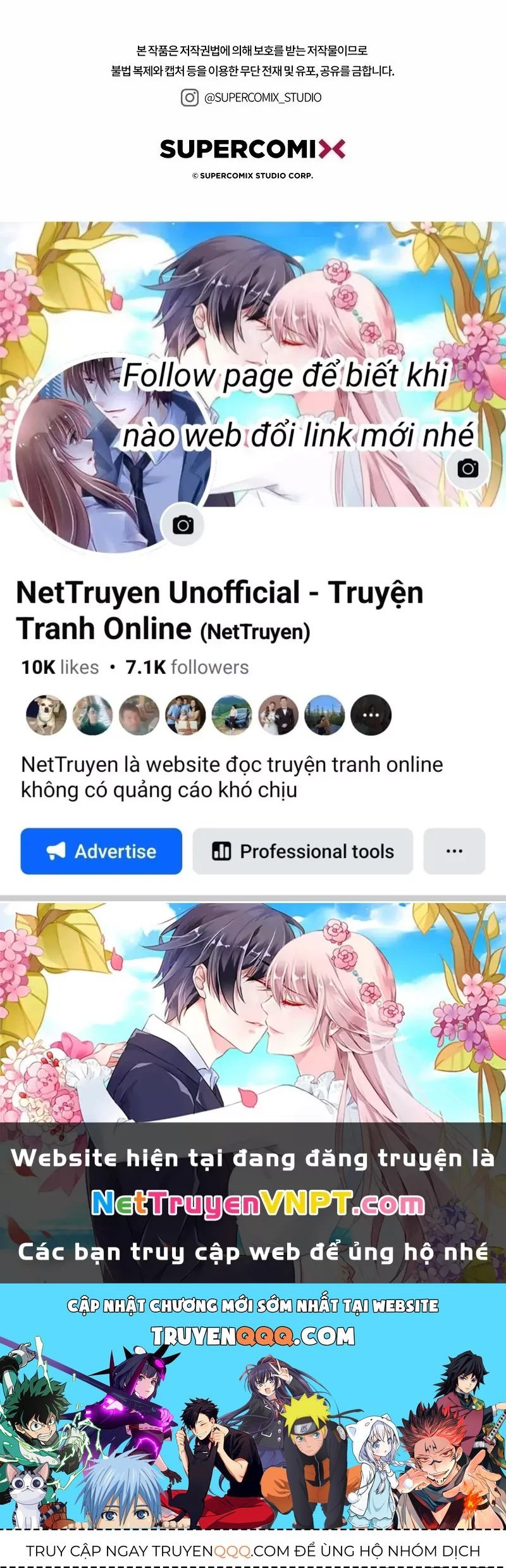 Hầm Ngục Mạnh Nhất Chap 2 - Next Chap 3