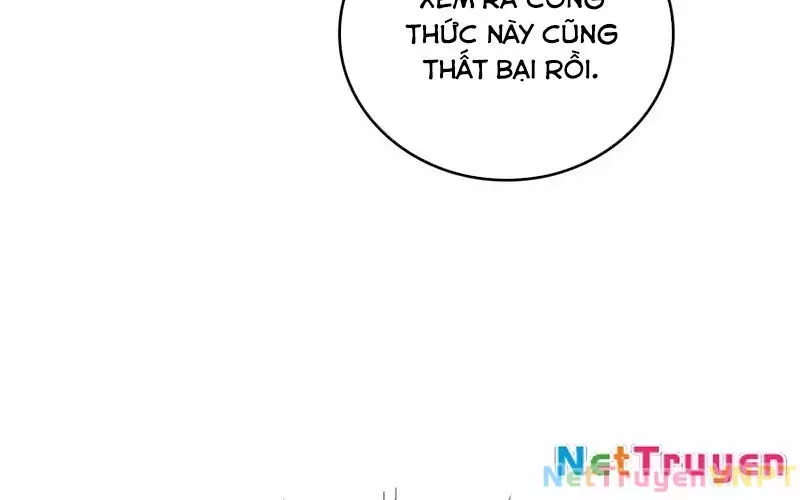 Hầm Ngục Mạnh Nhất Chap 1.5 - Next Chap 2.5
