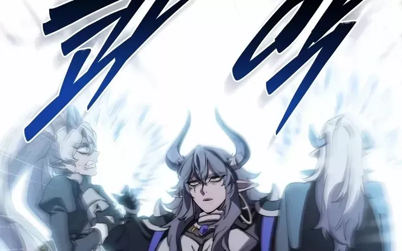 Hầm Ngục Mạnh Nhất Chap 1.5 - Next Chap 2.5