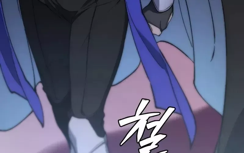 Hầm Ngục Mạnh Nhất Chap 1.5 - Next Chap 2.5