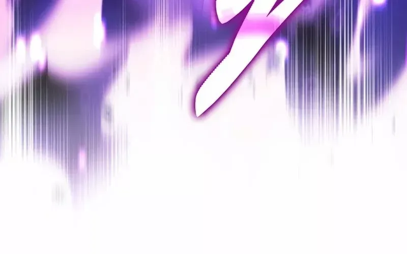 Hầm Ngục Mạnh Nhất Chap 1.5 - Next Chap 2.5