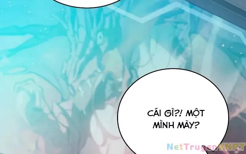 Hầm Ngục Mạnh Nhất Chap 1 - Next Chap 2