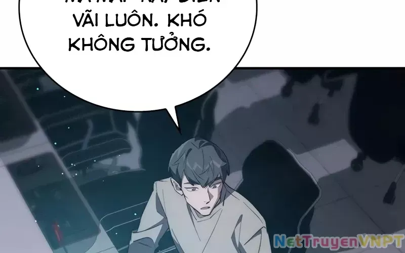 Hầm Ngục Mạnh Nhất Chap 1 - Next Chap 2