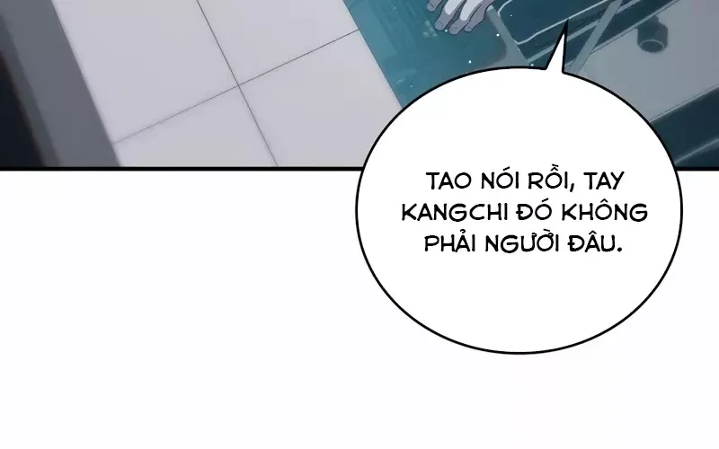 Hầm Ngục Mạnh Nhất Chap 1 - Next Chap 2