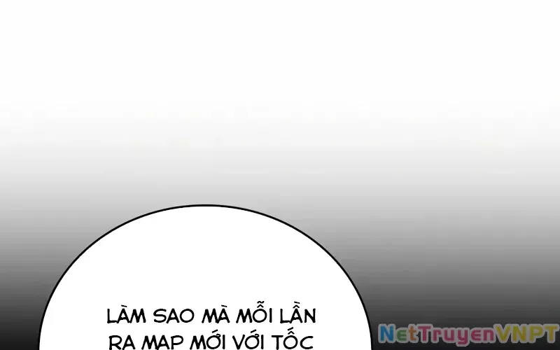 Hầm Ngục Mạnh Nhất Chap 1 - Next Chap 2