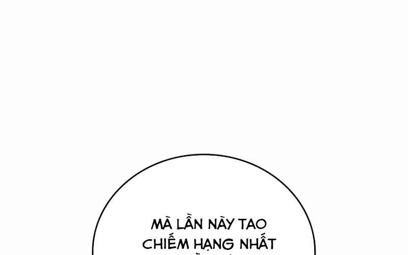 Hầm Ngục Mạnh Nhất Chap 1 - Next Chap 2