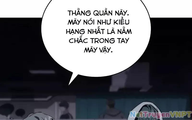 Hầm Ngục Mạnh Nhất Chap 1 - Next Chap 2