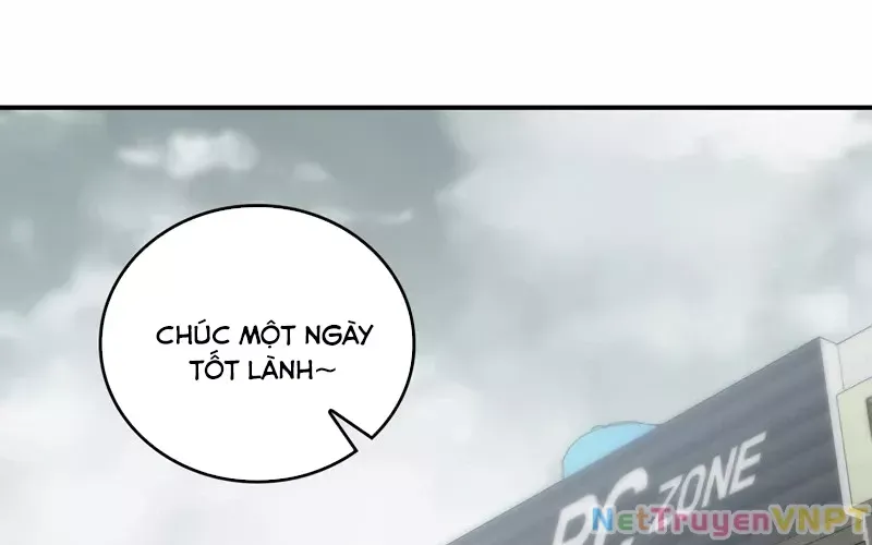 Hầm Ngục Mạnh Nhất Chap 1 - Next Chap 2