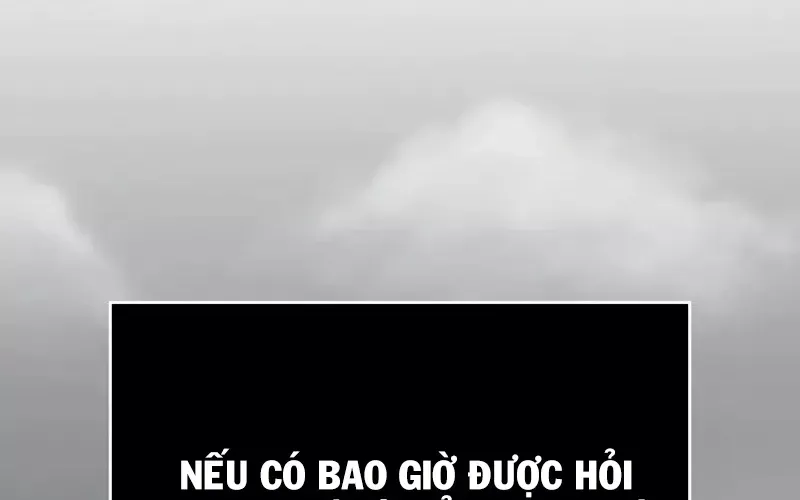 Hầm Ngục Mạnh Nhất Chap 1 - Next Chap 2