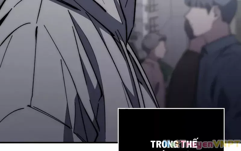 Hầm Ngục Mạnh Nhất Chap 1 - Next Chap 2