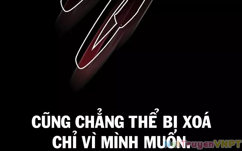 Hầm Ngục Mạnh Nhất Chap 1 - Next Chap 2
