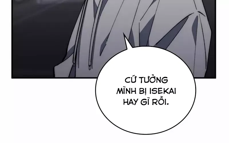 Hầm Ngục Mạnh Nhất Chap 1 - Next Chap 2