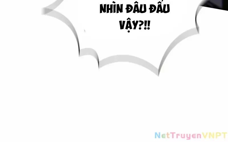 Hầm Ngục Mạnh Nhất Chap 1 - Next Chap 2