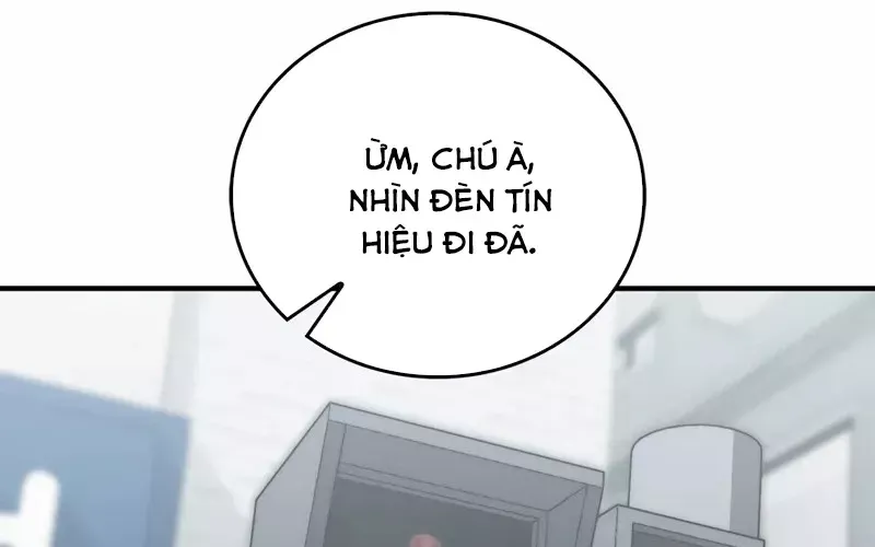 Hầm Ngục Mạnh Nhất Chap 1 - Next Chap 2