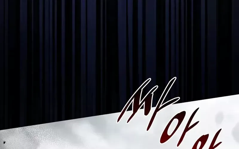 Hầm Ngục Mạnh Nhất Chap 1 - Next Chap 2