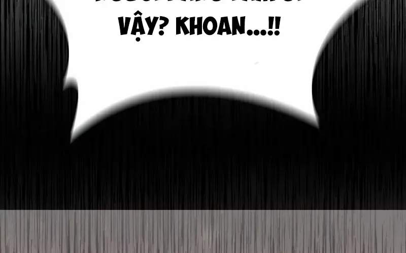 Hầm Ngục Mạnh Nhất Chap 1 - Next Chap 2