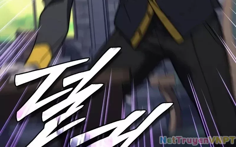 Hầm Ngục Mạnh Nhất Chap 1 - Next Chap 2