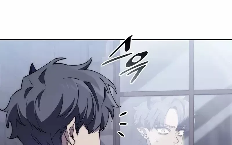 Hầm Ngục Mạnh Nhất Chap 1 - Next Chap 2