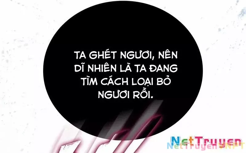 Hầm Ngục Mạnh Nhất Chap 1 - Next Chap 2