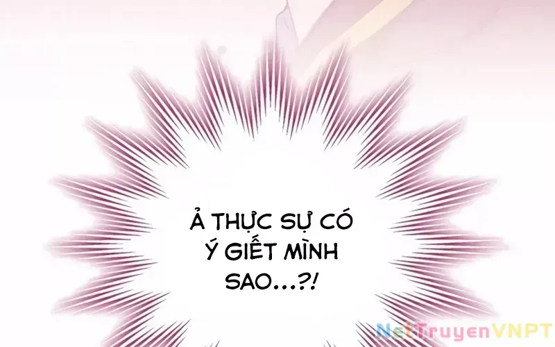 Hầm Ngục Mạnh Nhất Chap 1 - Next Chap 2