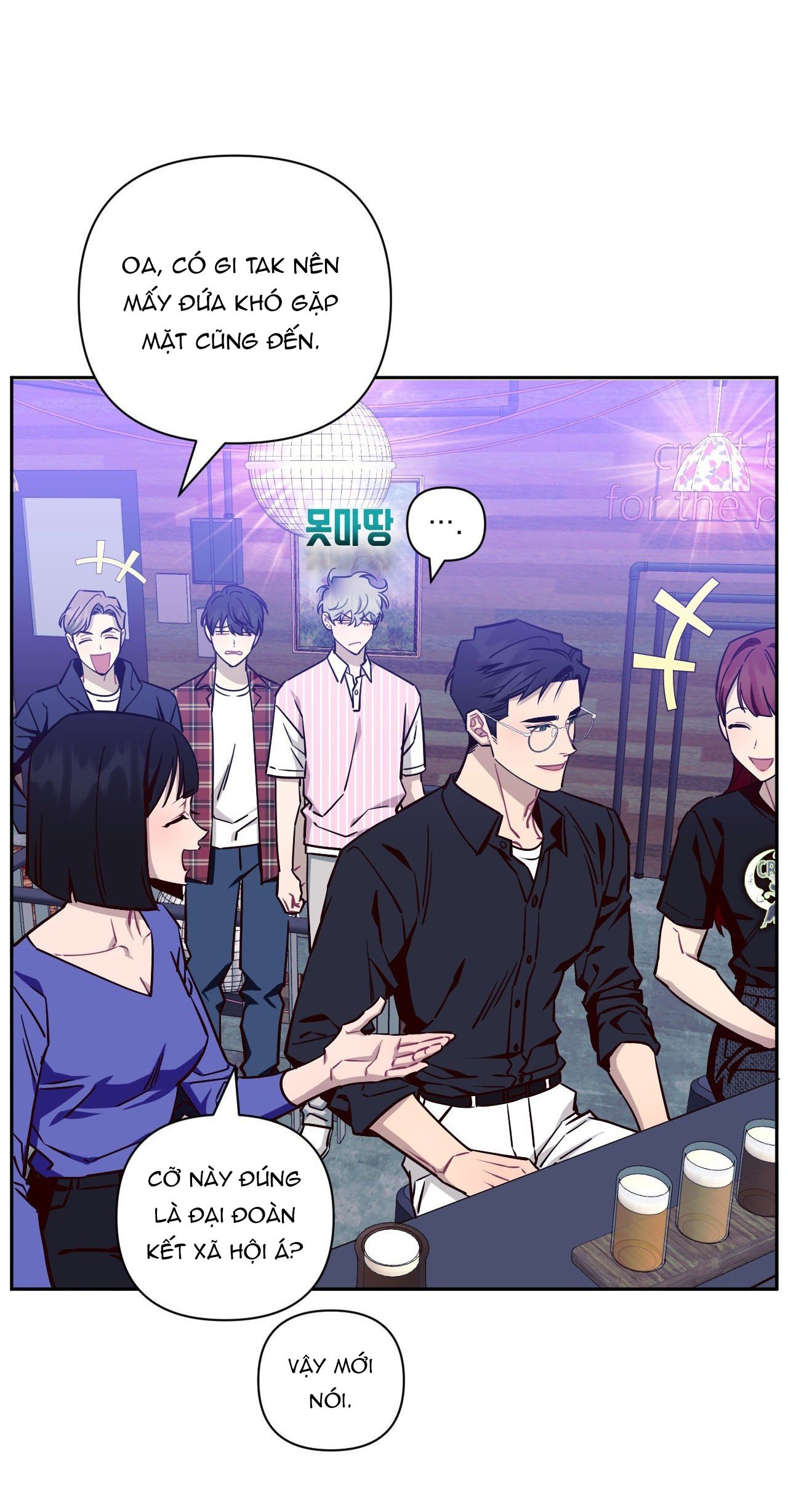 Hơn Cả Bạn Bè Chap 81.2 - Next Chap 82.2