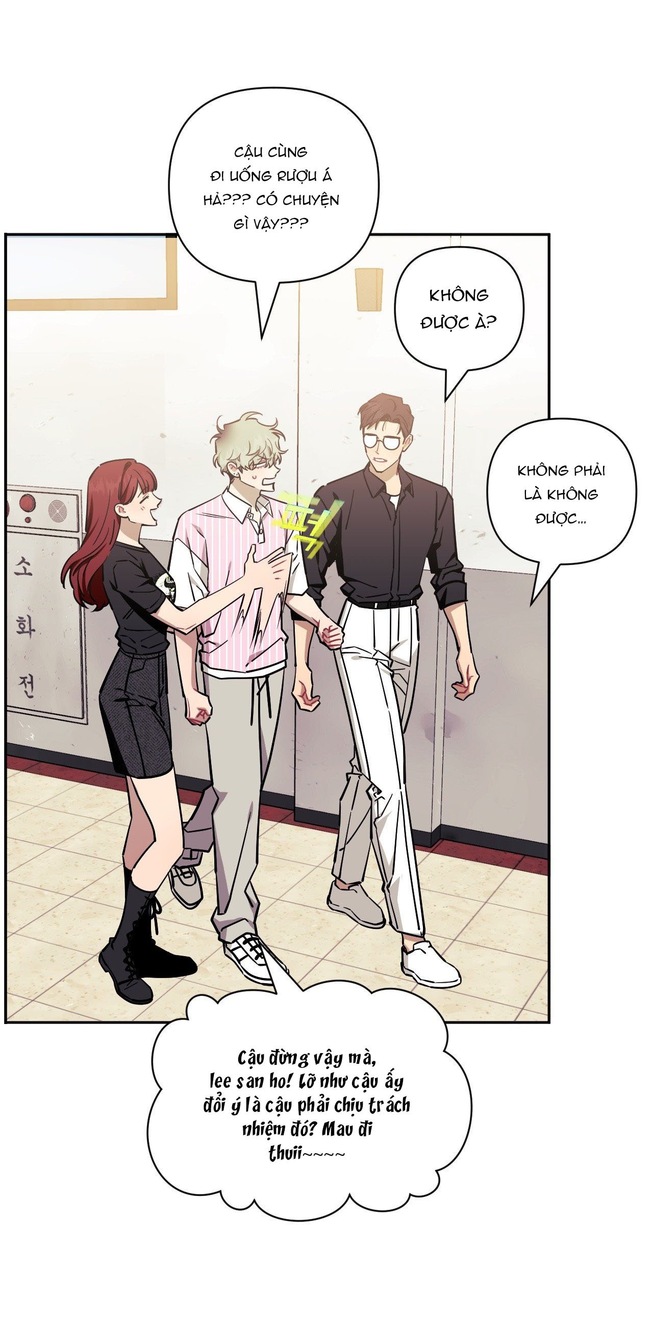 Hơn Cả Bạn Bè Chap 82 - Next Chap 83