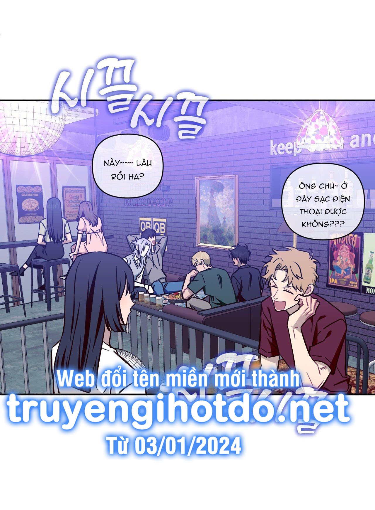 Hơn Cả Bạn Bè Chap 82 - Next Chap 83