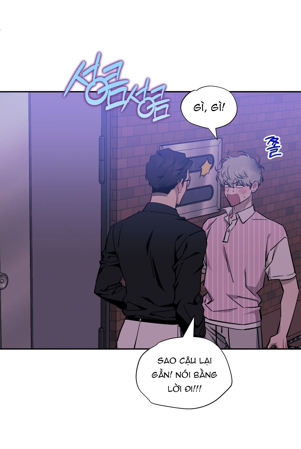 Hơn Cả Bạn Bè Chap 82 - Next Chap 83