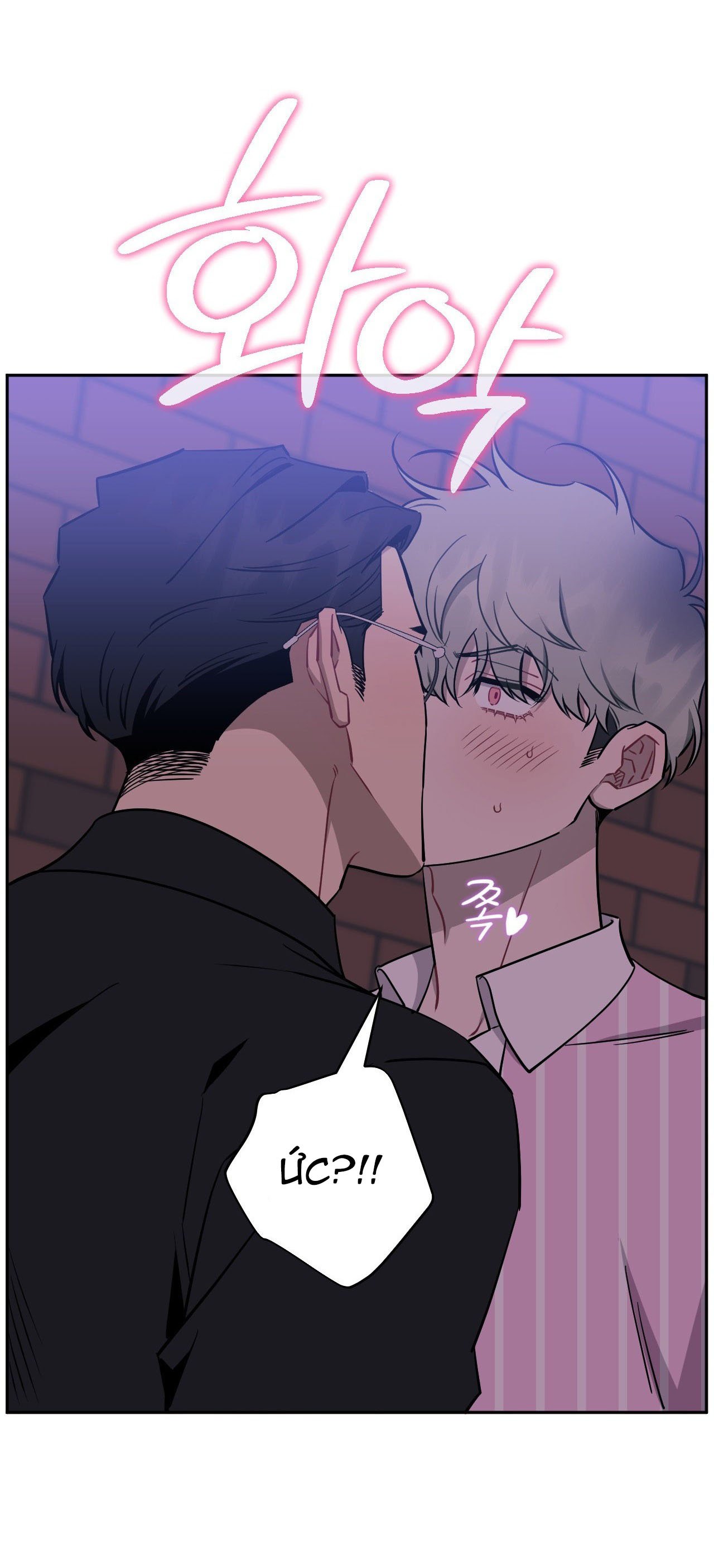 Hơn Cả Bạn Bè Chap 82 - Next Chap 83