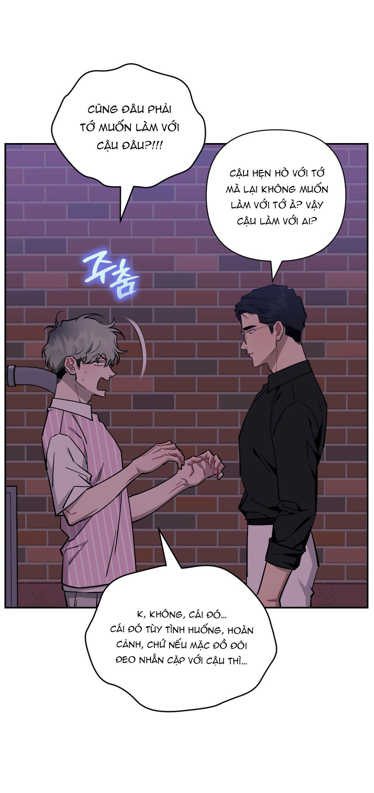 Hơn Cả Bạn Bè Chap 82 - Next Chap 83