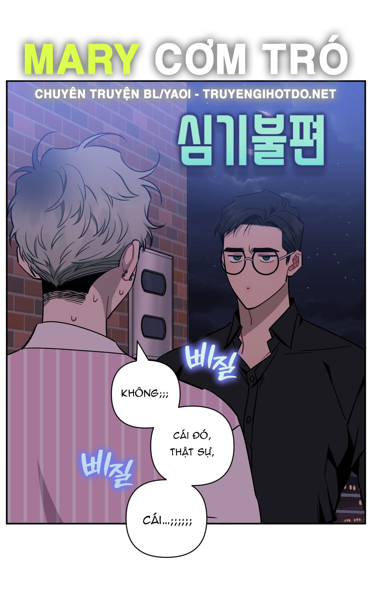Hơn Cả Bạn Bè Chap 82 - Next Chap 83