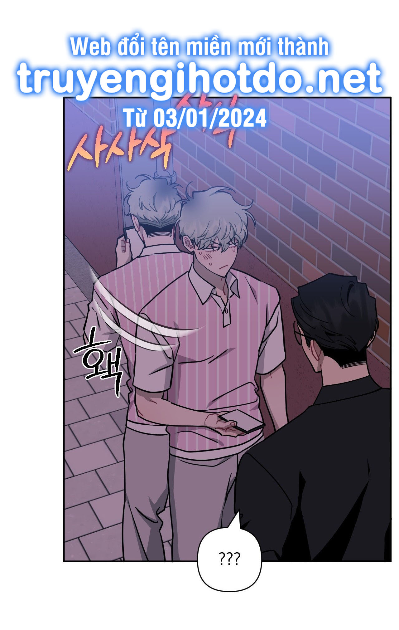 Hơn Cả Bạn Bè Chap 82 - Next Chap 83