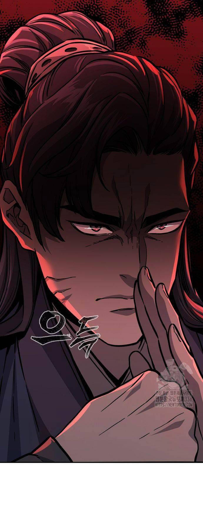 Cảm Kiếm Tuyệt Đối Chap 82 - Next Chap 83